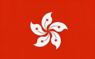 HK HK