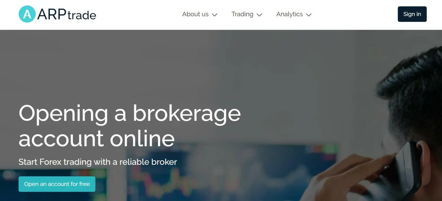 ARPtrade信息