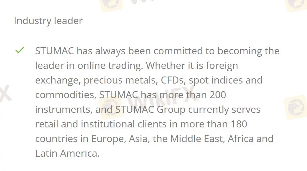 在Stumac上可以交易什麼? 在Stumac上可以交易什麼?