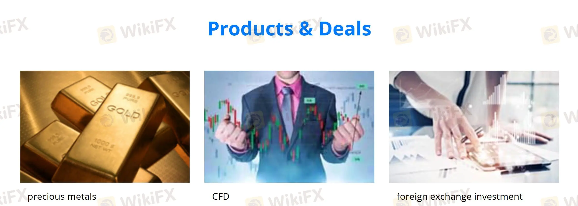 在Stumac上可以交易什么？