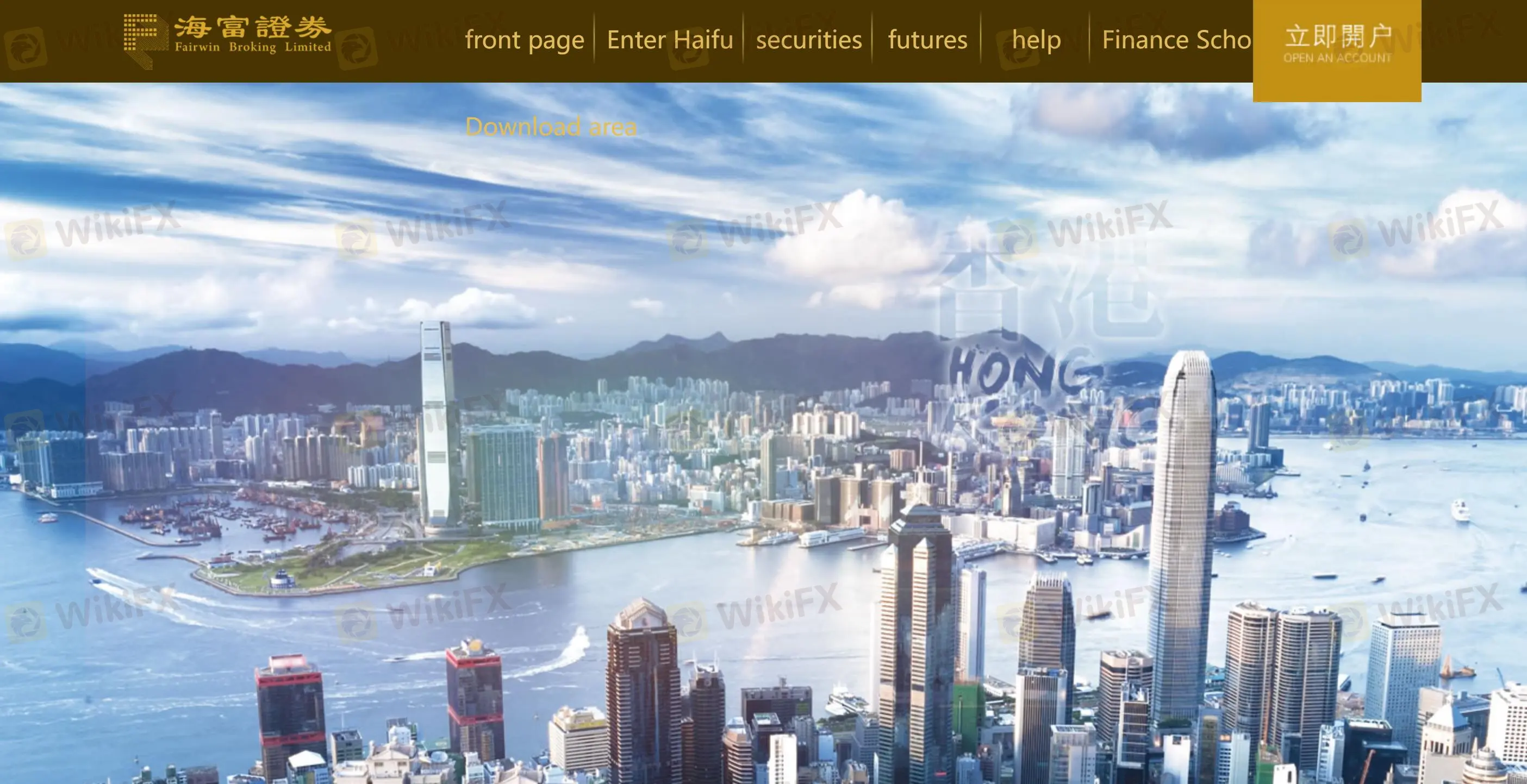 Fairwin 정보 Fairwin 정보