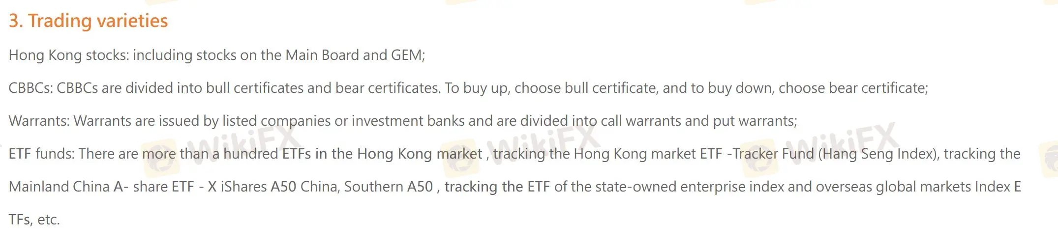 Fairwin의 제품 Fairwin의 제품
