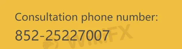 고객 지원 옵션 고객 지원 옵션