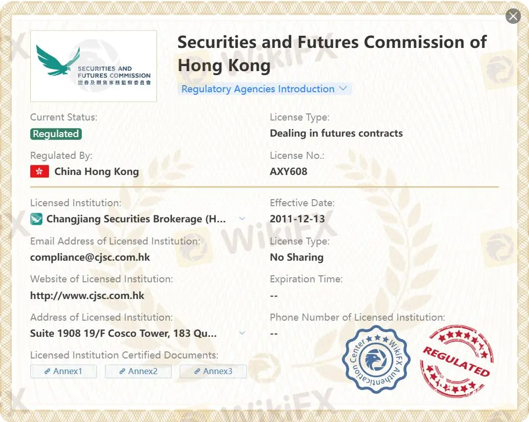 Is 长江国际 Legit?