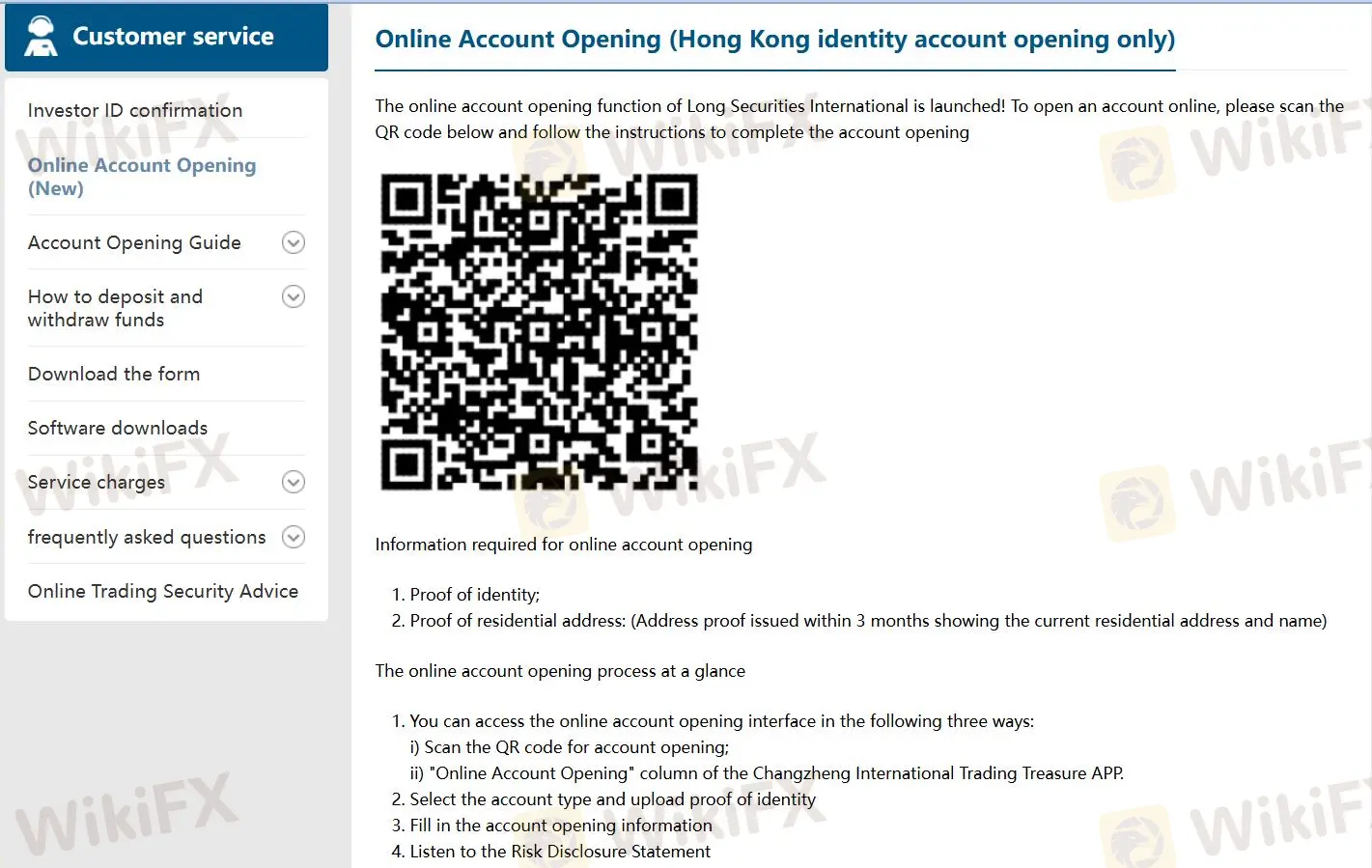 Account Type