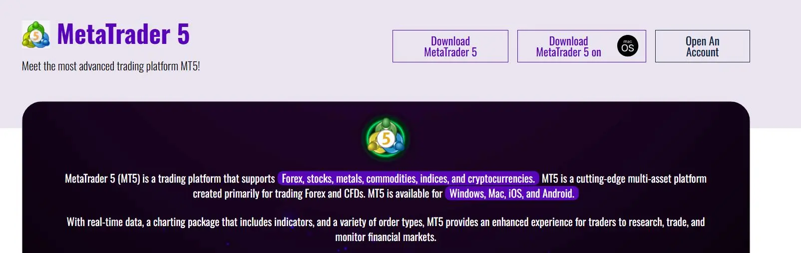 منصة التداول منصة التداول