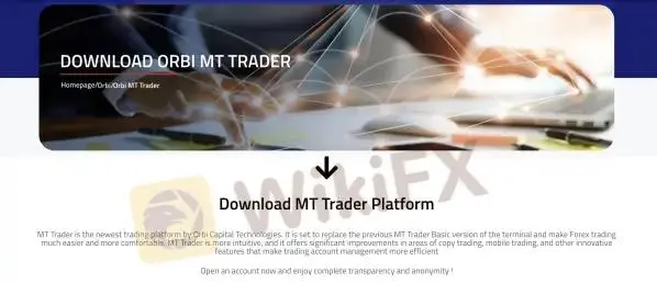 แพลตฟอร์มการเทรด แพลตฟอร์มการเทรด