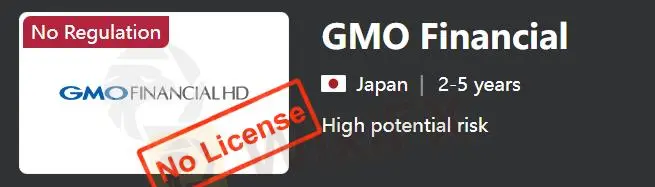Is GMO Financial Legit?