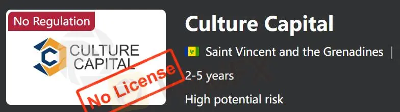 Có phải Culture Capital uy tín không?