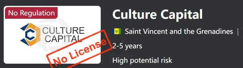 É Culture Capital Legítimo? É Culture Capital Legítimo?