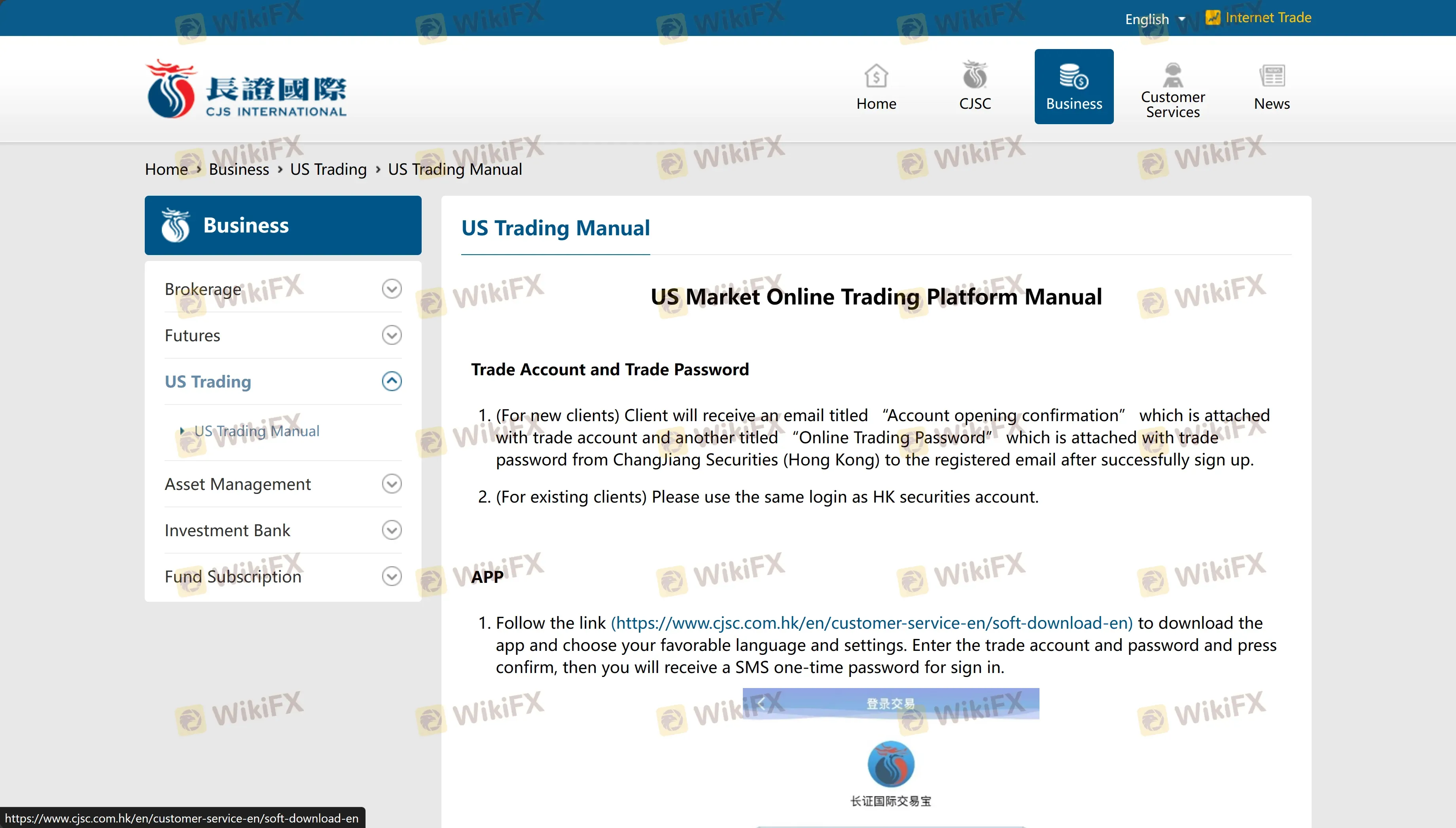 US Trading US Trading