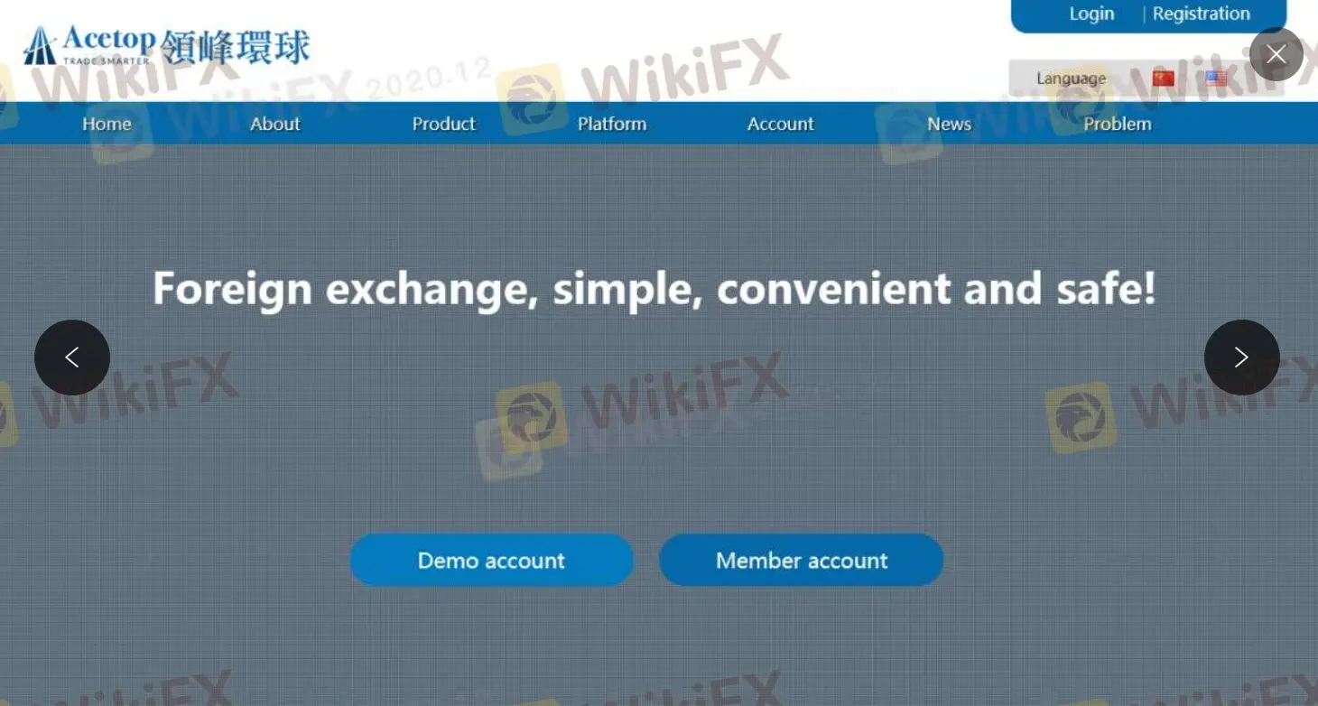 领峰环球的主页