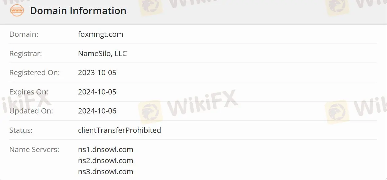 FoxMngt の信頼性は？