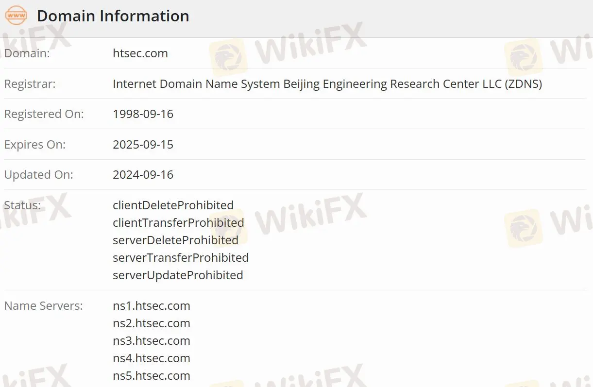 Is 海通证券 Legit?
