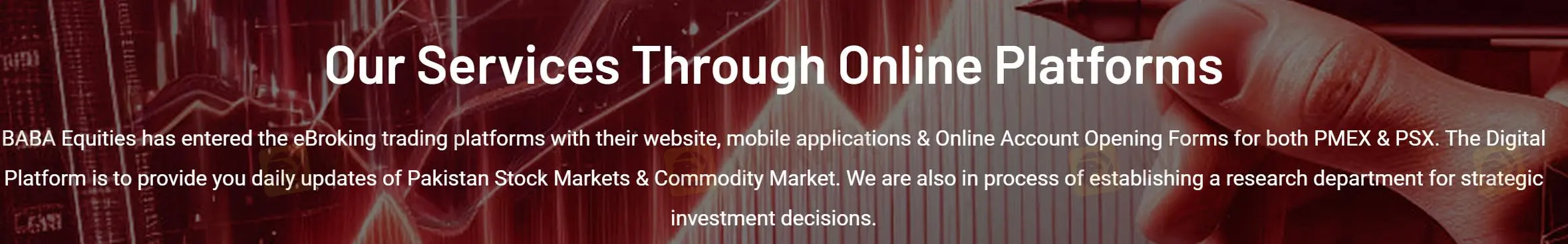 交易平台 交易平台