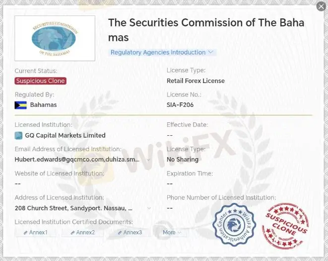 هل GQFX شرعي؟ هل GQFX شرعي؟