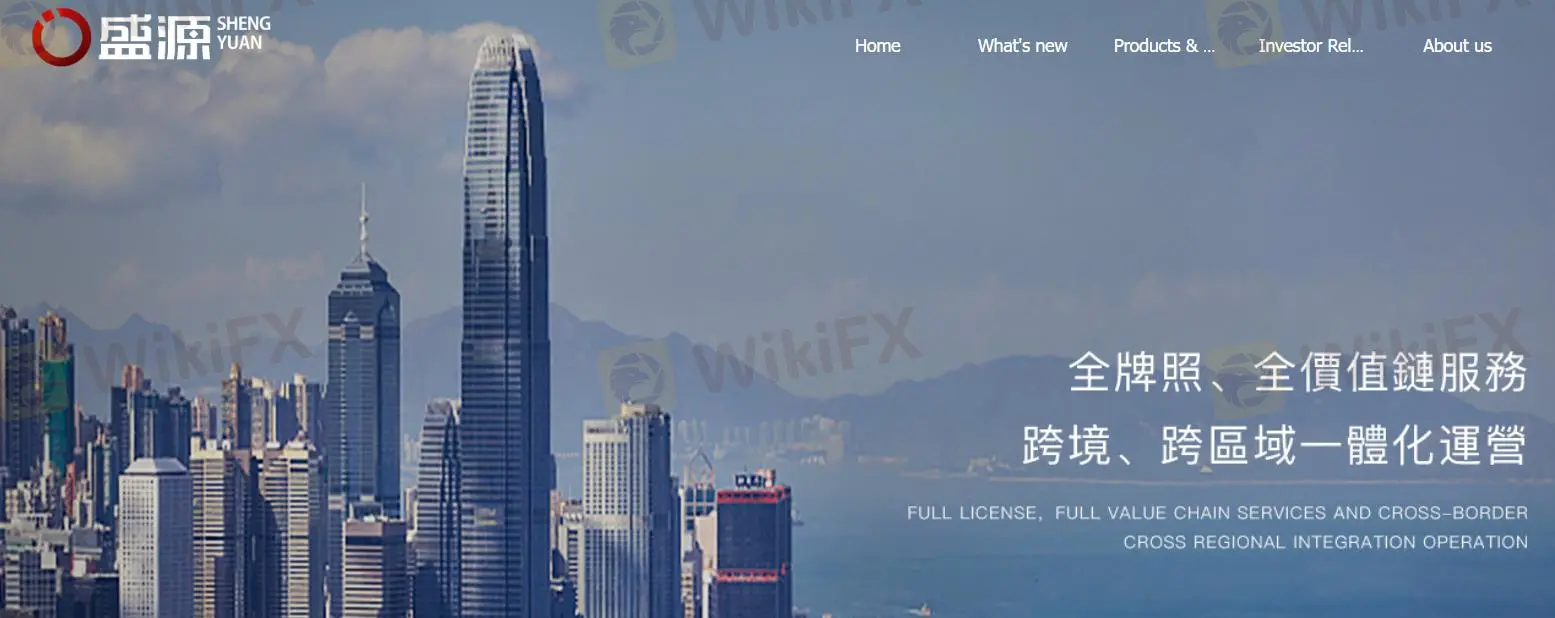 SHENG YUAN Information