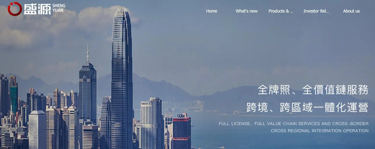 SHENG YUAN Information