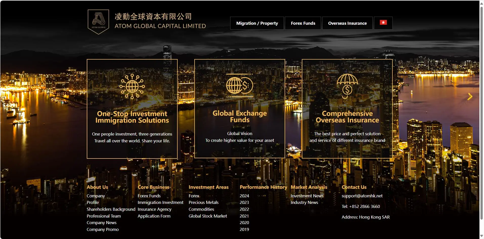 ATOM GLOBAL CAPITAL LIMITED जानकारी