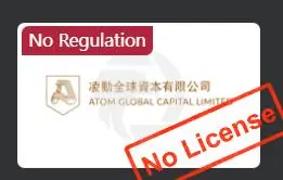 क्या ATOM GLOBAL CAPITAL LIMITED विश्वसनीय है?
