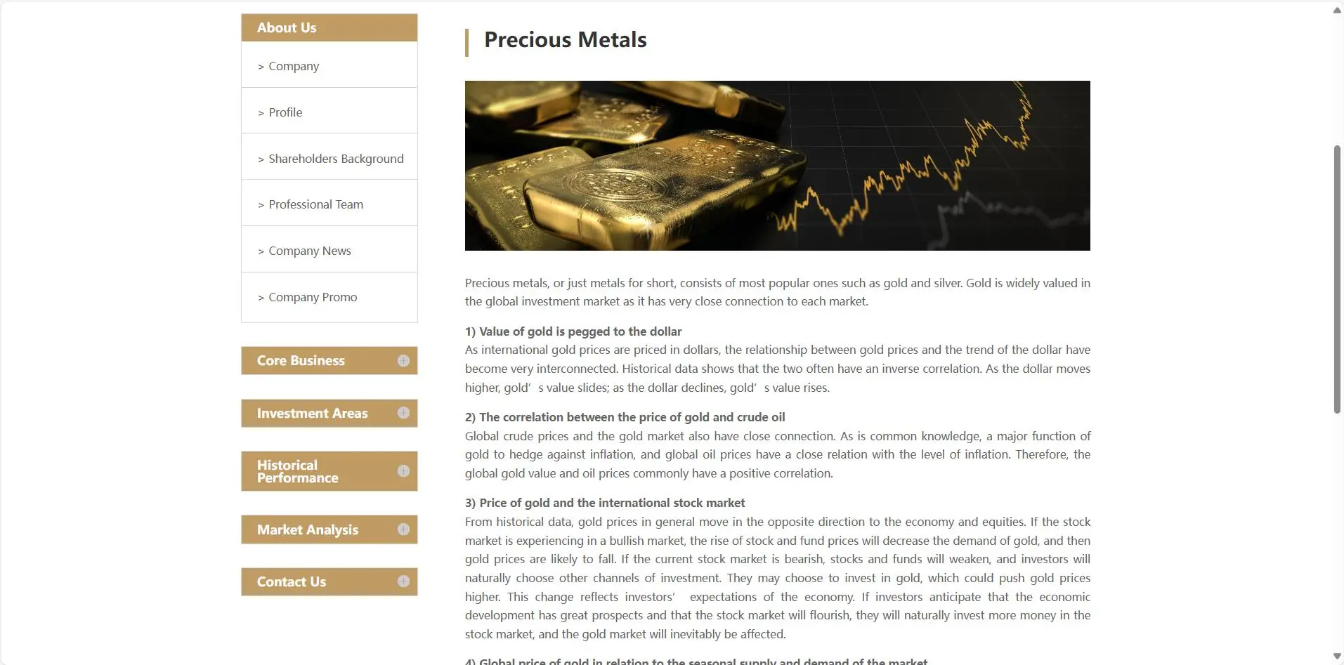 मैं ATOM GLOBAL CAPITAL LIMITED पर क्या ट्रेड कर सकता हूँ?
