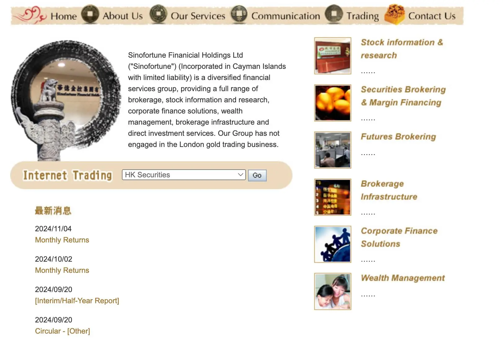 What Can I Trade on Sinofortune? What Can I Trade on Sinofortune?