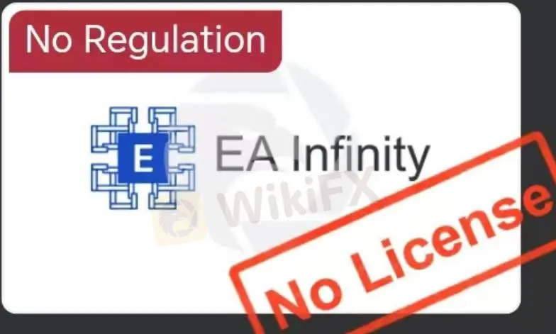 EA Infinity 是否合法? EA Infinity 是否合法?