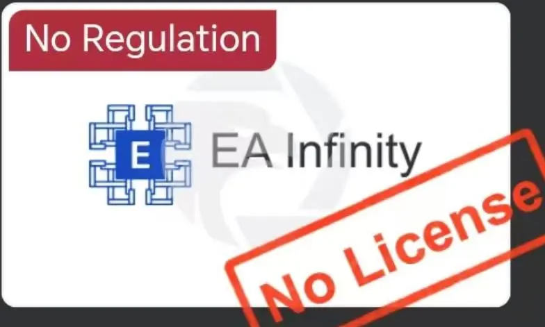 EA Infinity Güvenilir mi? EA Infinity Güvenilir mi?