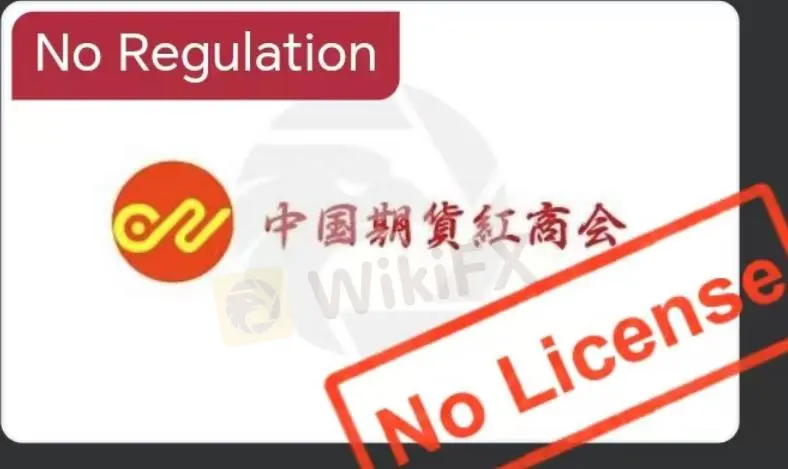 Is hongsh Legit?