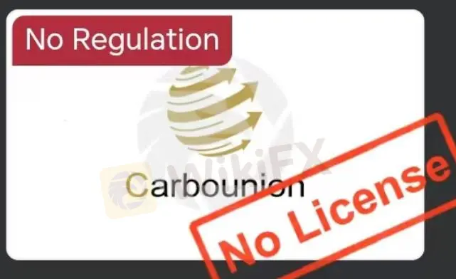 Is Carbounion Legit?
