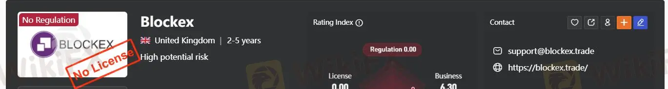 Is 区块ex Legit? Is 区块ex Legit?