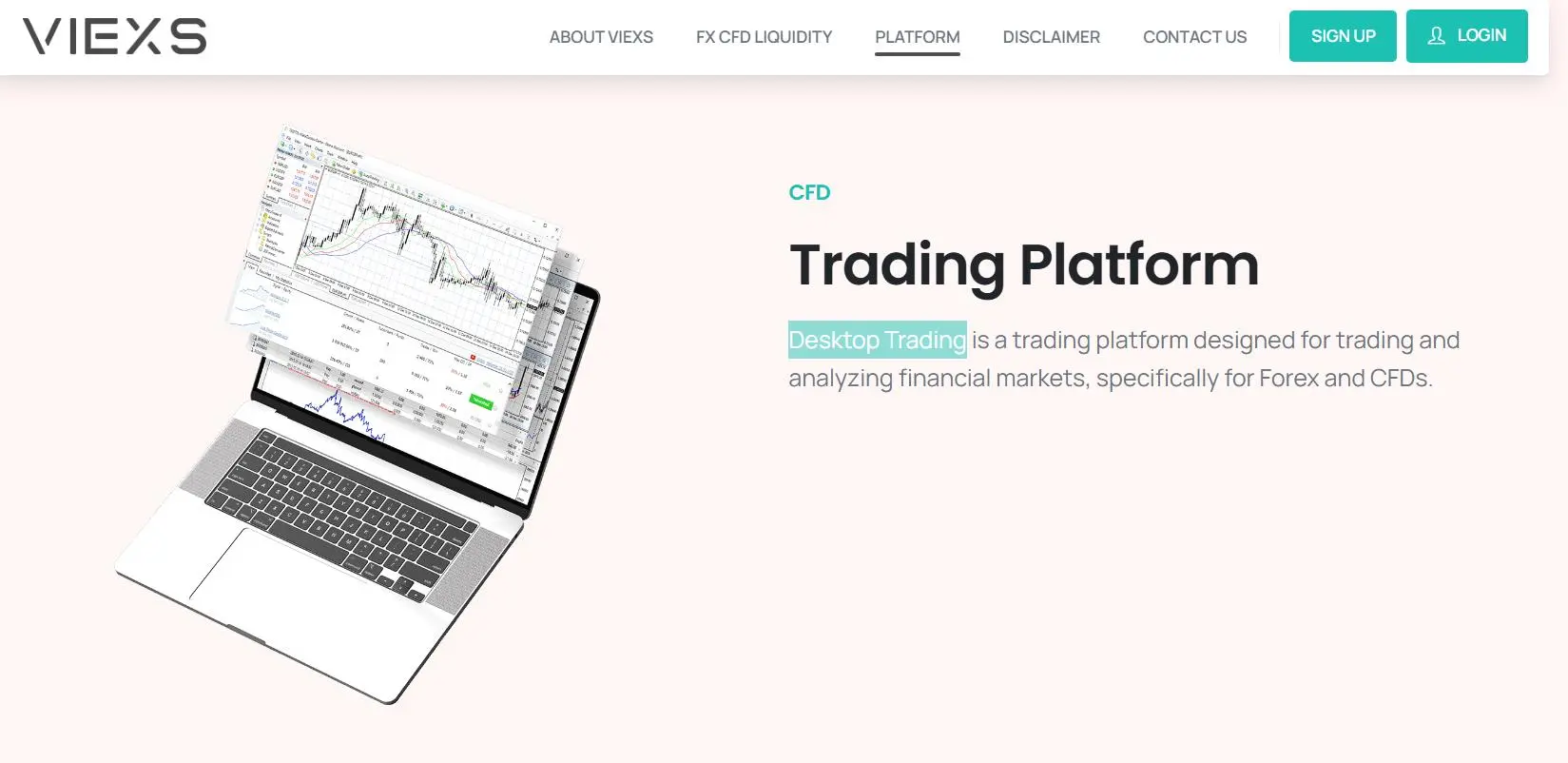 منصة التداول منصة التداول