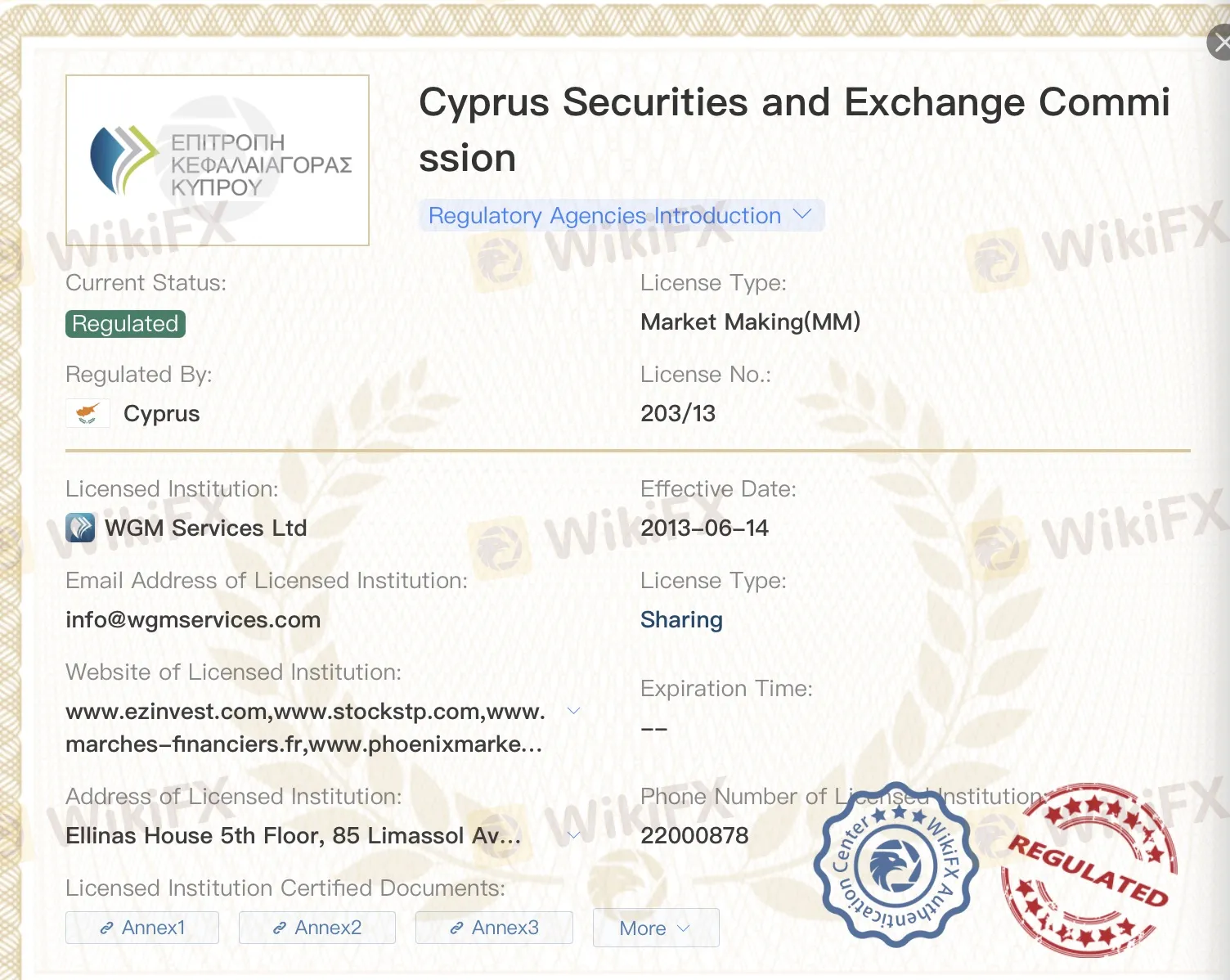 Is StockSTP Legit? Is StockSTP Legit?