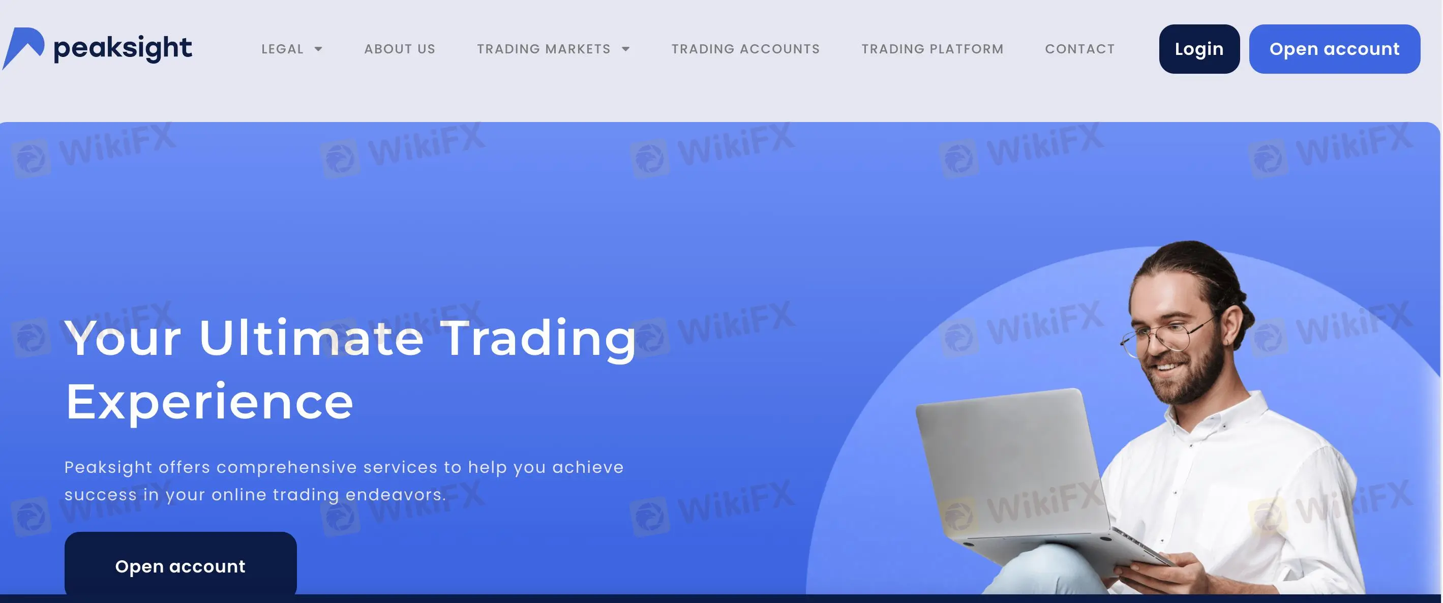 Peaksight 情報 Peaksight 情報