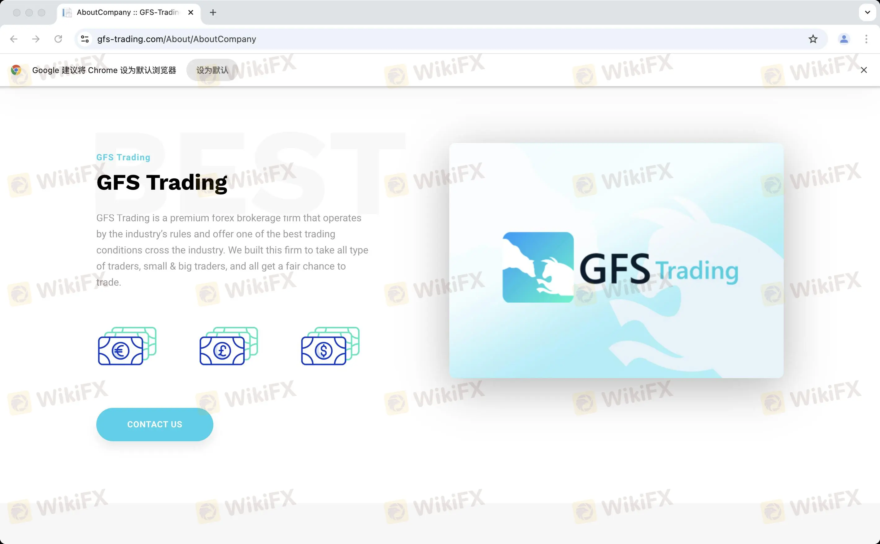 What Can I Trade on GFS Trading?