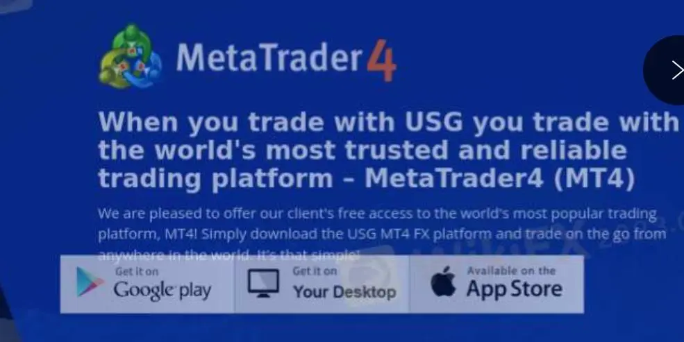 Trading Platform