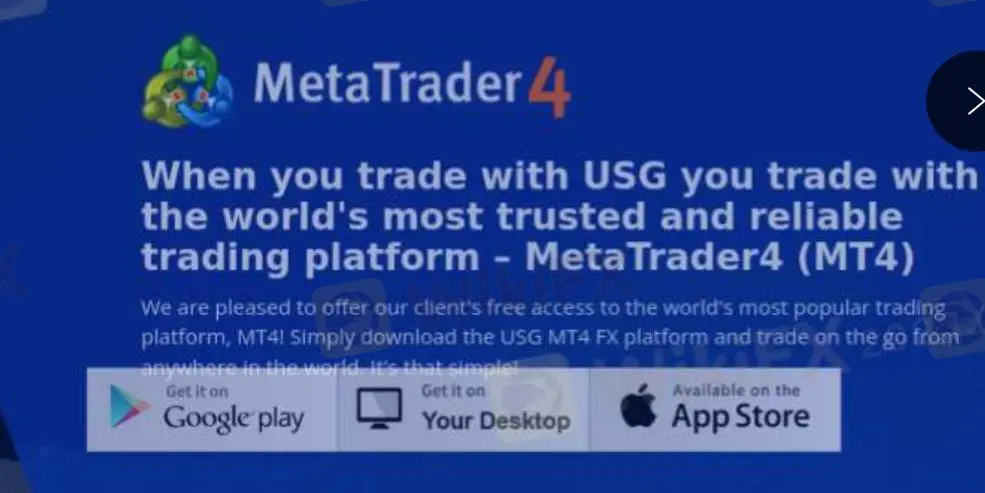 แพลตฟอร์มการซื้อขาย