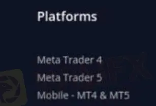 แพลตฟอร์มการซื้อขาย