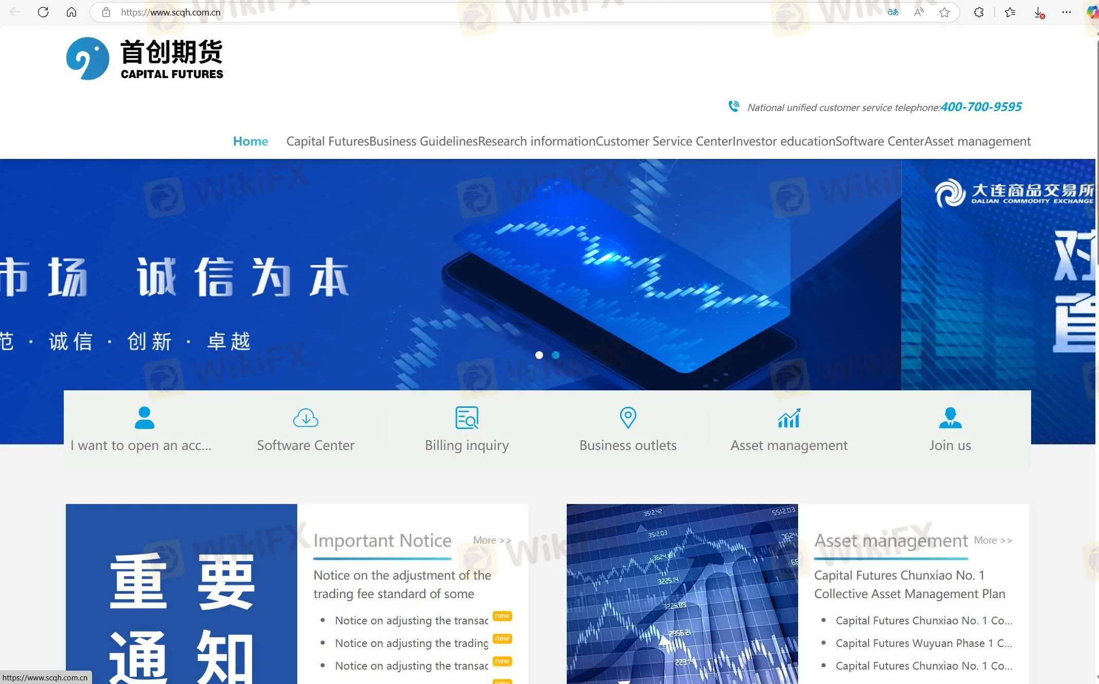 Thông tin CAPITAL FUTURES