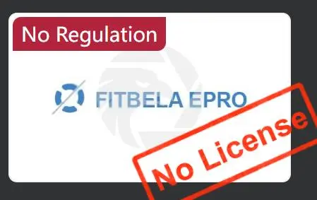 FITBELA EPRO是否合法？