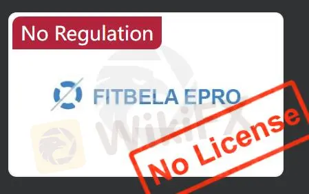 FITBELA EPRO是否合法? FITBELA EPRO是否合法?