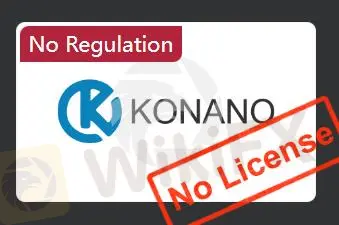 KONANO是否合法？