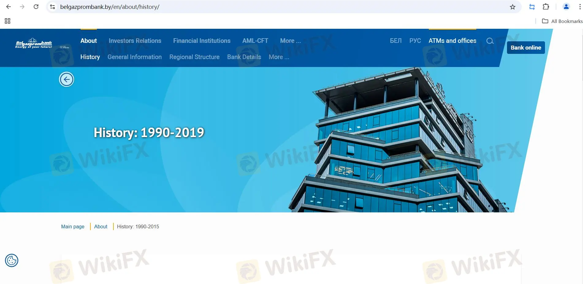 Belgazprombank Review Summary