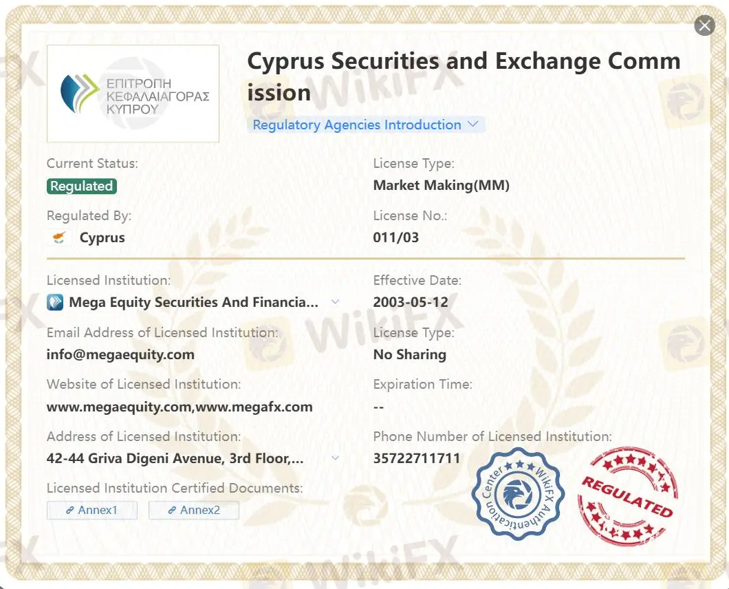 是否合法的MEGA EQUITY？