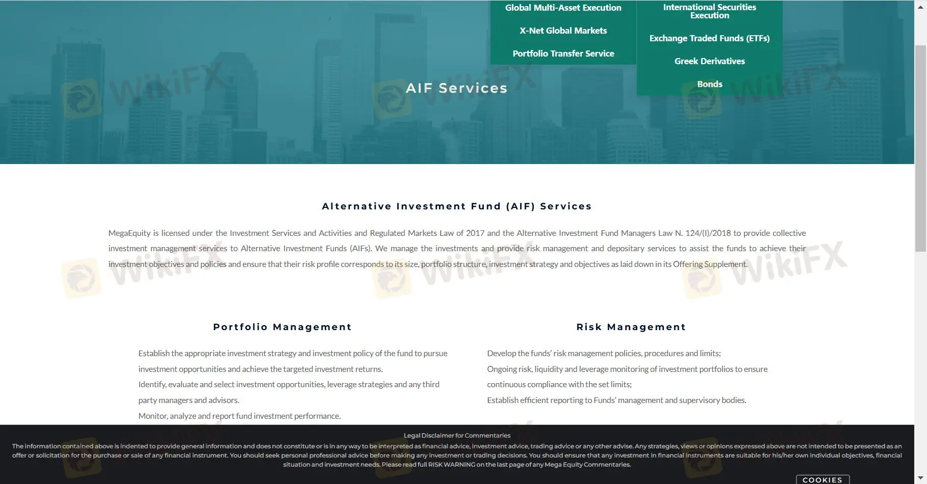 在MEGA EQUITY上可以交易什么？