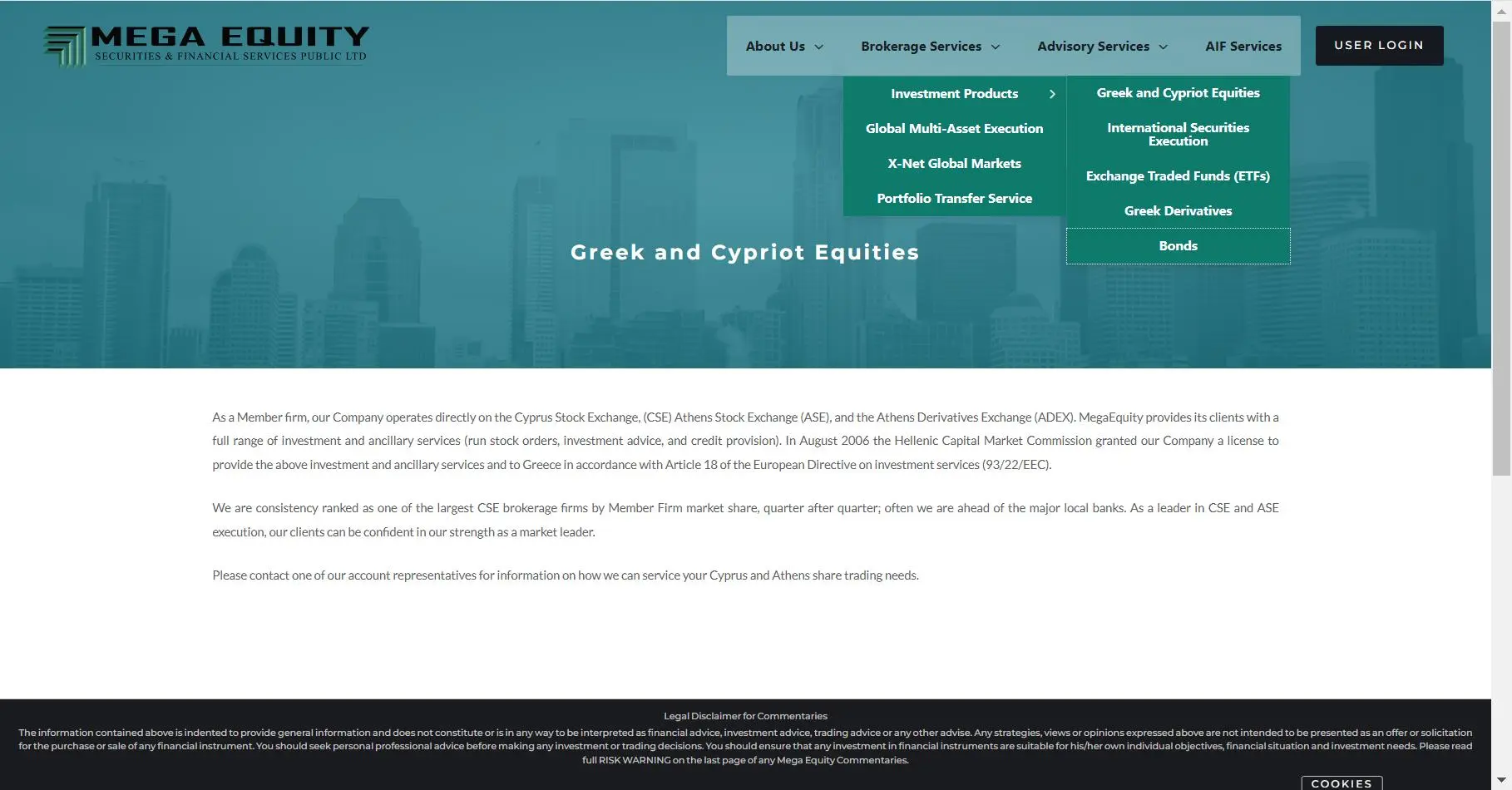 What can I trade on MEGA EQUITY? What can I trade on MEGA EQUITY?