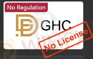 Is GHC Legit?