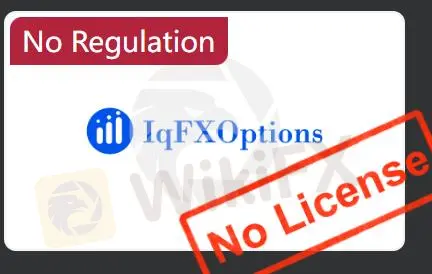 Tunay ba ang IQFX? Tunay ba ang IQFX?