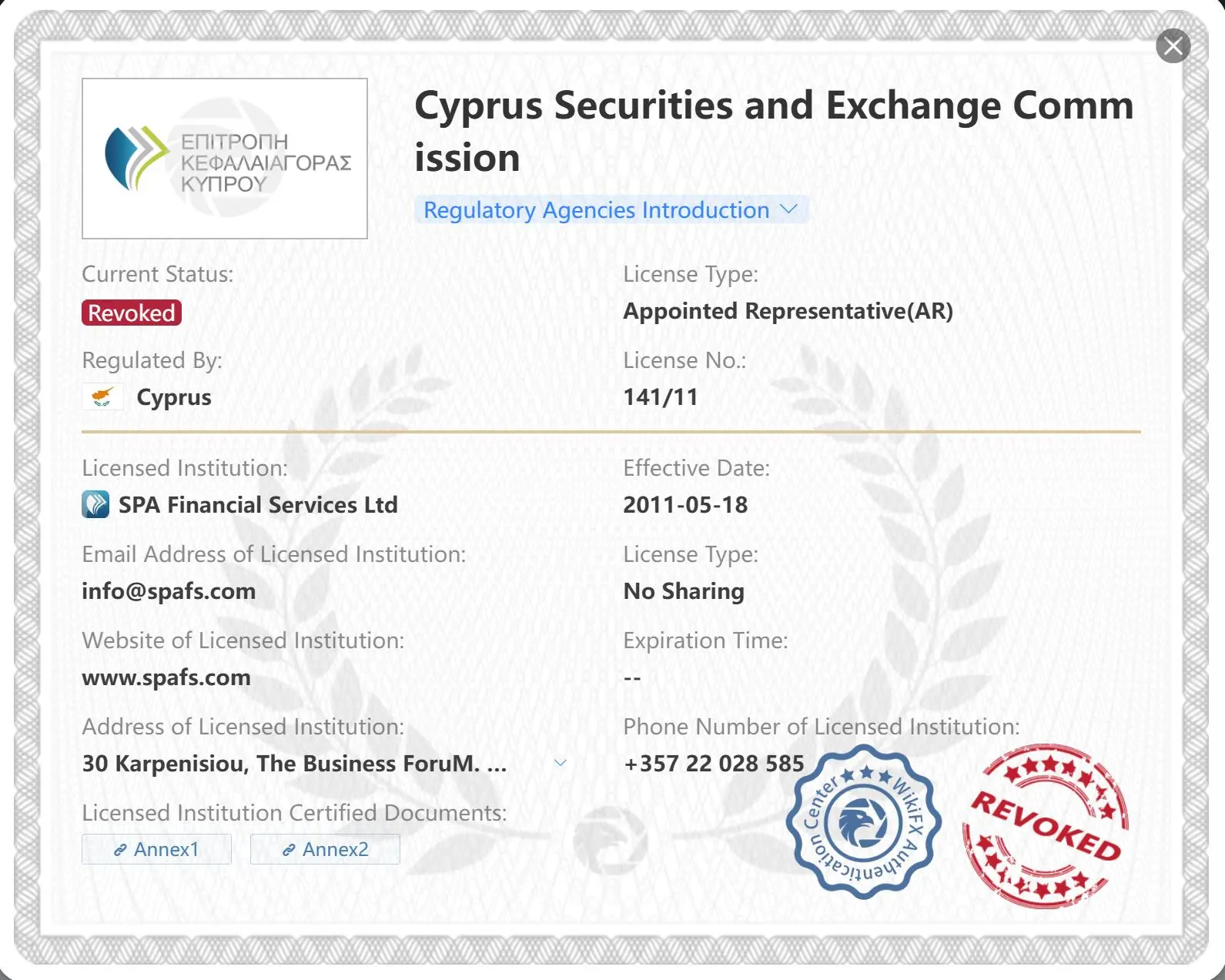 Is SPAFS Legit? Is SPAFS Legit?