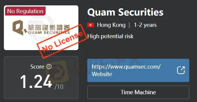Ist Quam Securities seriös? Ist Quam Securities seriös?